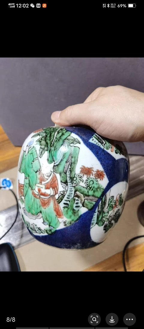 古玩陶瓷罐真品鑒賞圖