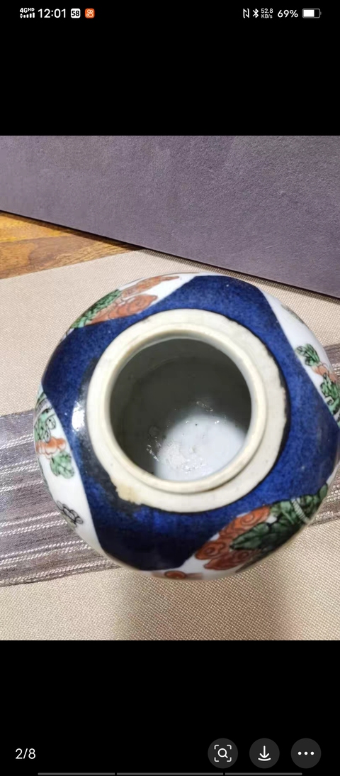 古玩陶瓷罐真品鑒賞圖