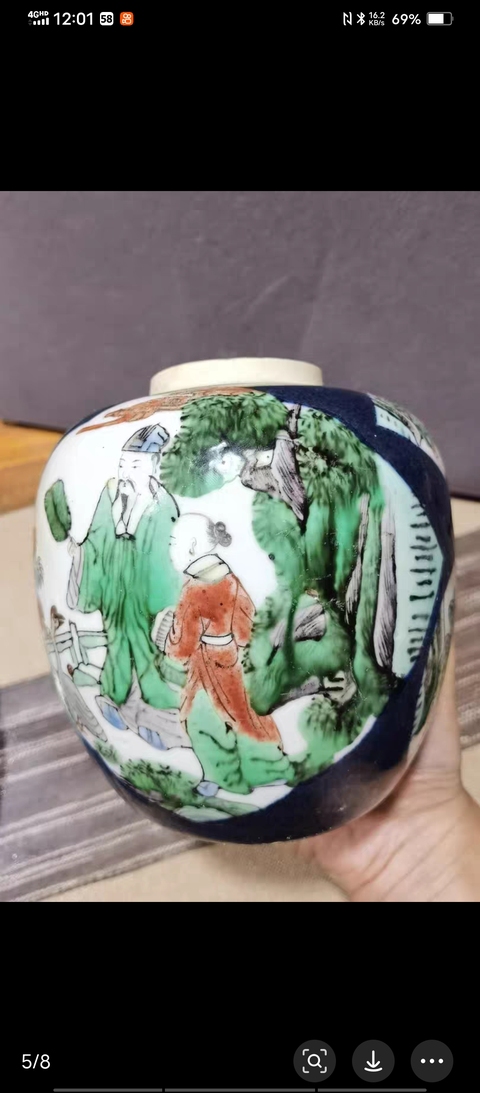 古玩陶瓷罐真品鑒賞圖