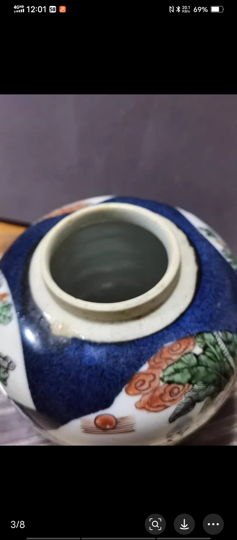 古玩陶瓷罐真品鑒賞圖