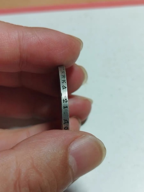 古玩錢幣沙俄1盧布銀幣真品鑒賞圖