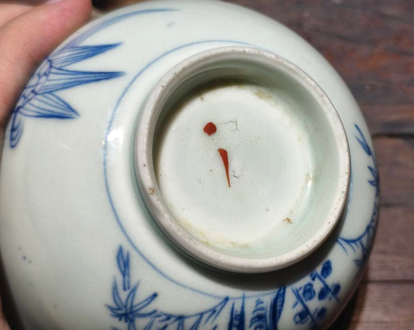 古玩陶瓷晚清青花碗真品鑒賞圖