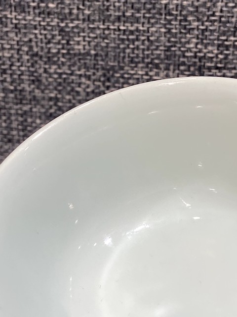 古玩陶瓷青花詩文杯真品鑒賞圖