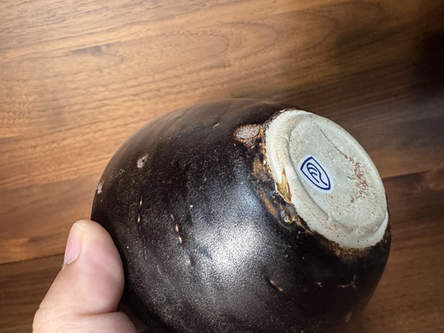 古玩陶瓷吉州窯黑釉不倒翁盞真品鑒賞圖
