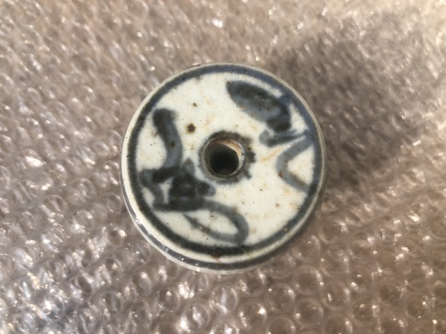 古玩陶瓷清晚期.'光緒年制'青花文字燭臺(香插 鎮紙)拍賣，當前價格650元