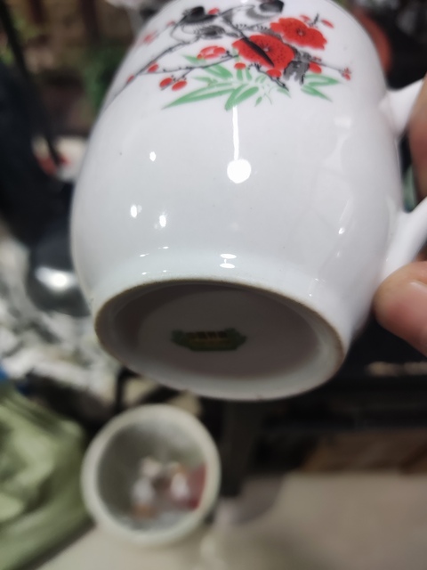 古玩陶瓷花鳥紋帶蓋執杯真品鑒賞圖