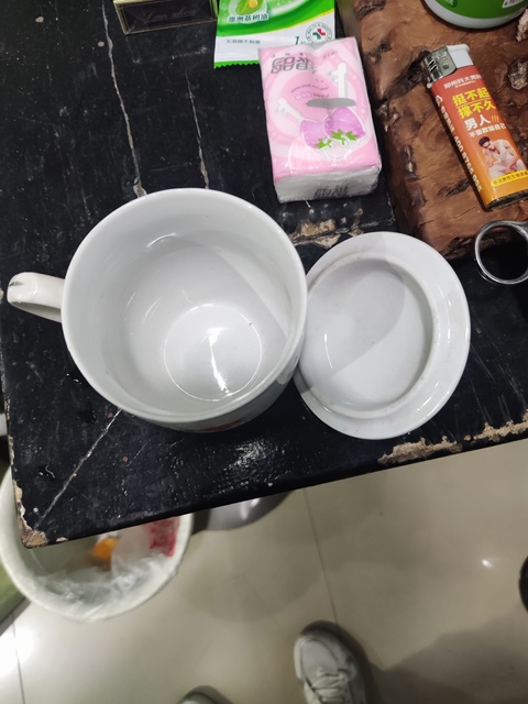 古玩陶瓷花鳥紋帶蓋執杯真品鑒賞圖