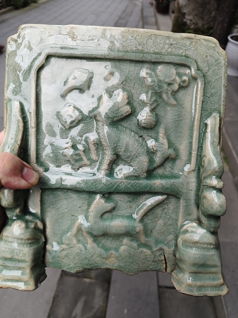 古玩陶瓷龍泉青瓷瑞獸硯屏真品鑒賞圖