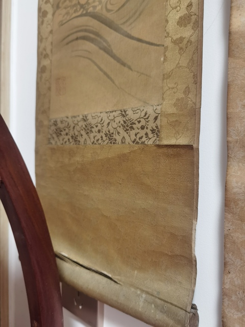 古玩字畫壽山福海真品鑒賞圖