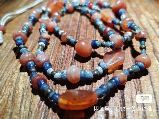 古玩玉器瑪瑙琉璃多寶串真品鑒賞圖