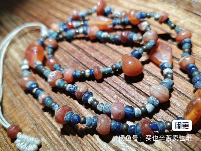 古玩玉器瑪瑙琉璃多寶串真品鑒賞圖