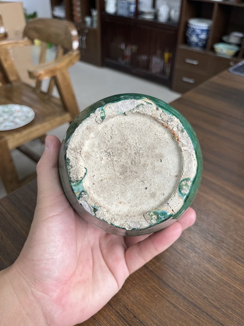 古玩陶瓷綠釉罐真品鑒賞圖