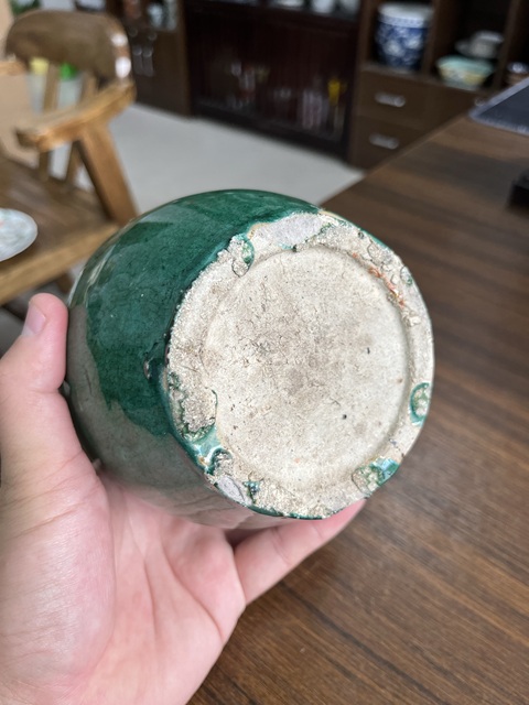 古玩陶瓷綠釉罐真品鑒賞圖