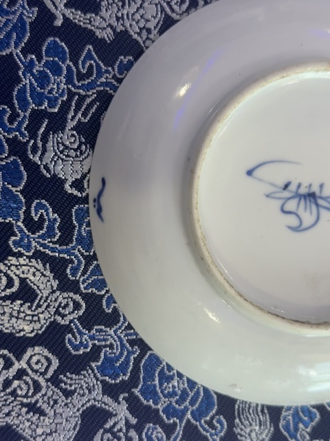 古玩陶瓷清晚期·青花團龍盤拍賣,當前價格788元