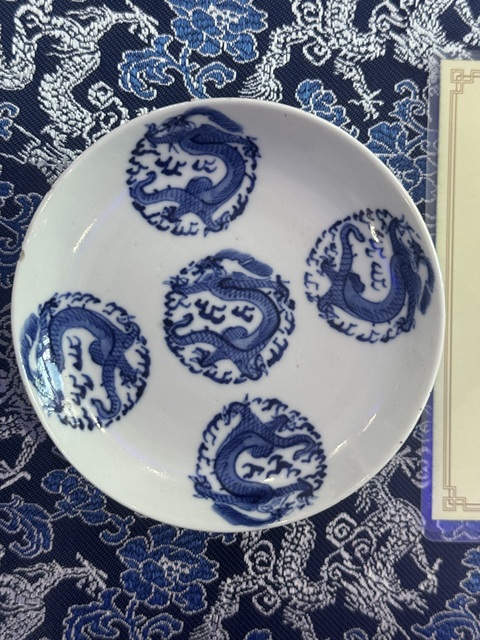 古玩陶瓷清晚期·青花團龍盤拍賣,當前價格788元