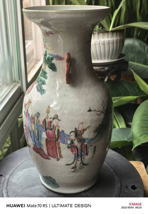 古玩陶瓷粉彩琴仙圖雙耳盤口瓶真品鑒賞圖
