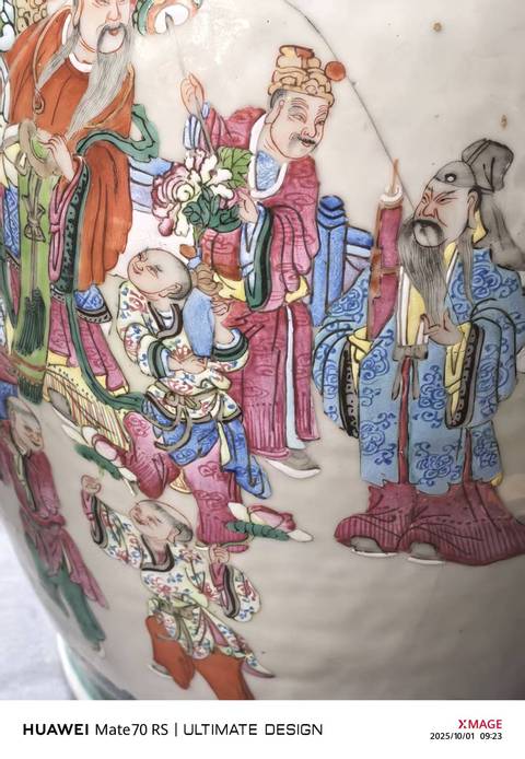 古玩陶瓷粉彩人物故事雙耳瓶真品鑒賞圖