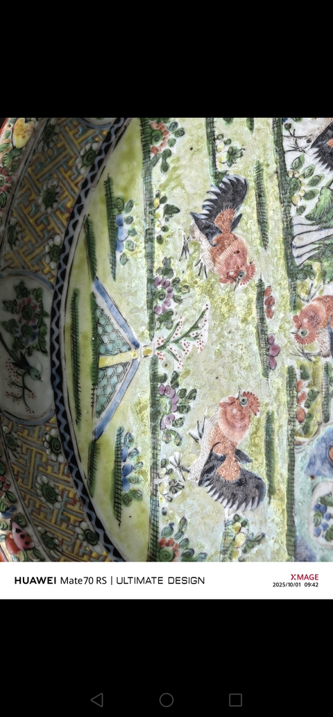 古玩陶瓷廣彩官上加官大盤，底部墊燒物含鐵析出真品鑒賞圖