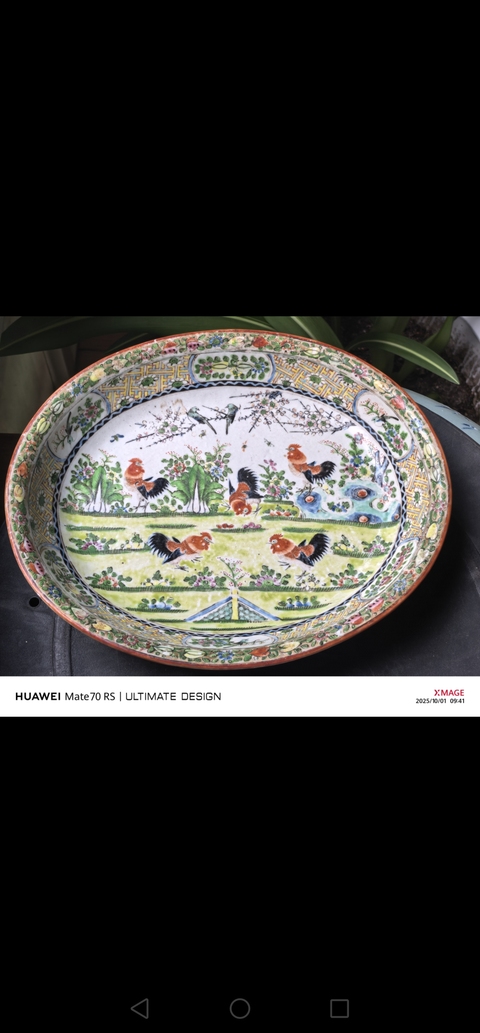 古玩陶瓷廣彩官上加官大盤，底部墊燒物含鐵析出真品鑒賞圖