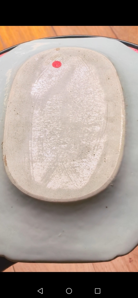 古玩陶瓷青花山水人物盤，盤底凹進，中間刷釉美觀真品鑒賞圖