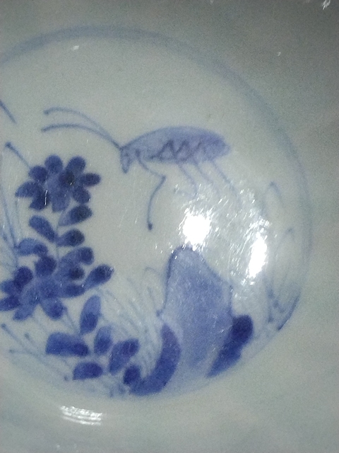 古玩陶瓷樹(shù)葉款一鳴驚人青花花口碗真品鑒賞圖