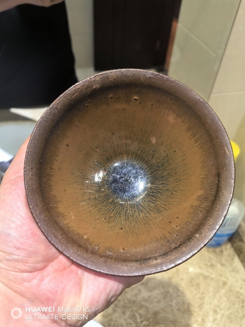 古玩陶瓷南宋建窯兔毫束口盞拍賣，當前價格58000元