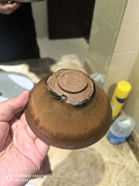 古玩陶瓷南宋建窯兔毫束口盞拍賣，當前價格58000元