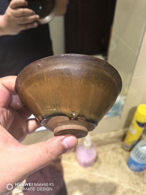 古玩陶瓷南宋建窯兔毫束口盞拍賣，當前價格58000元