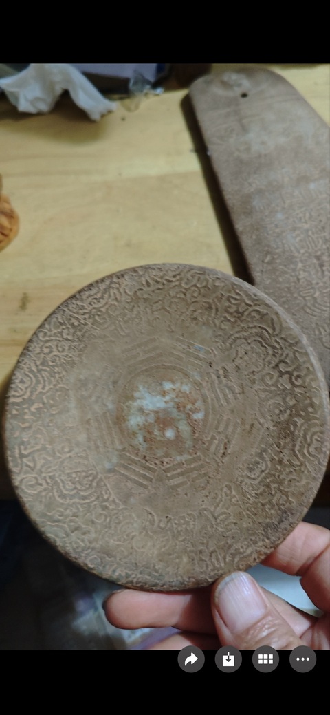古玩玉器做舊仿古“玉圭”真品鑒賞圖
