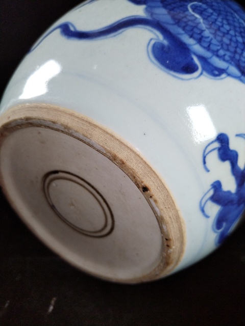 古玩陶瓷青花龍紋罐真品鑒賞圖