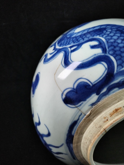 古玩陶瓷青花龍紋罐真品鑒賞圖