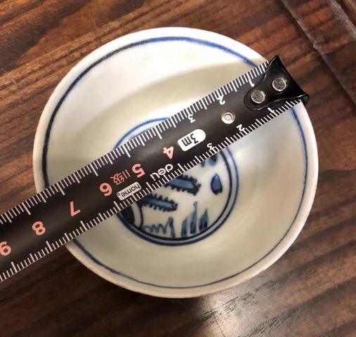 古玩陶瓷青花荷蓮紋茶碗真品鑒賞圖