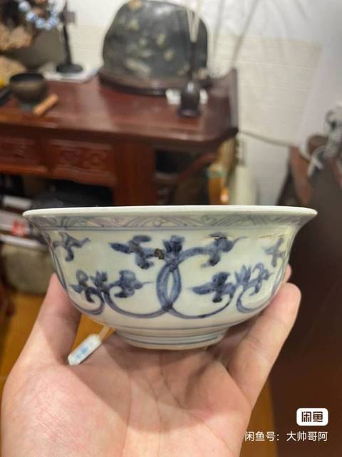 古玩陶瓷青花碗真品鑒賞圖