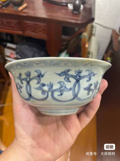 古玩陶瓷青花碗真品鑒賞圖