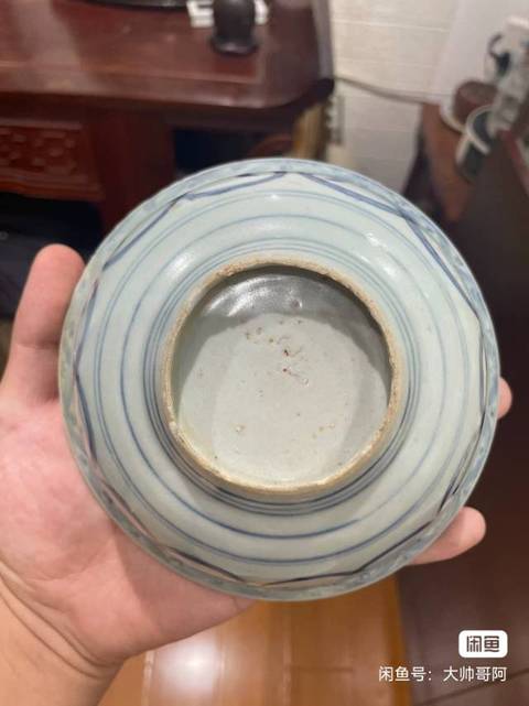 古玩陶瓷青花碗真品鑒賞圖