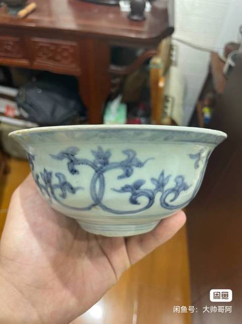 古玩陶瓷青花碗真品鑒賞圖