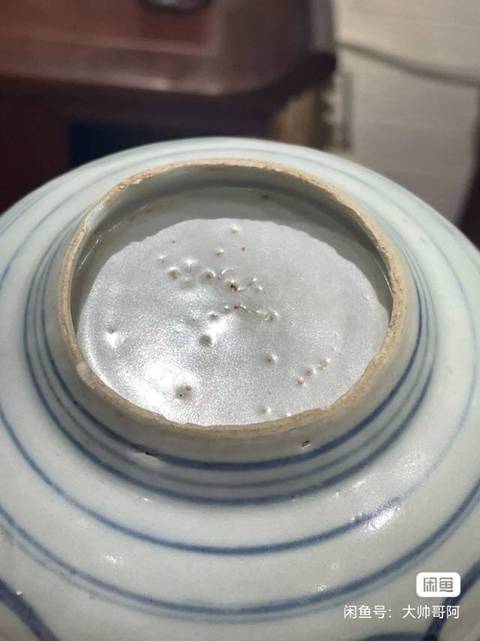古玩陶瓷青花碗真品鑒賞圖