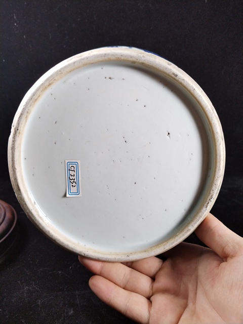 古玩陶瓷青花纏枝花卉蓋罐拍賣，當前價格7666元