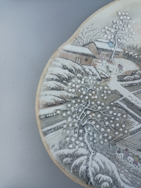 古玩陶瓷特殊時期粉彩雪景盤拍賣，當前價格594元