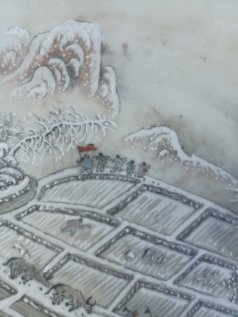 古玩陶瓷特殊時期粉彩雪景盤拍賣，當前價格594元