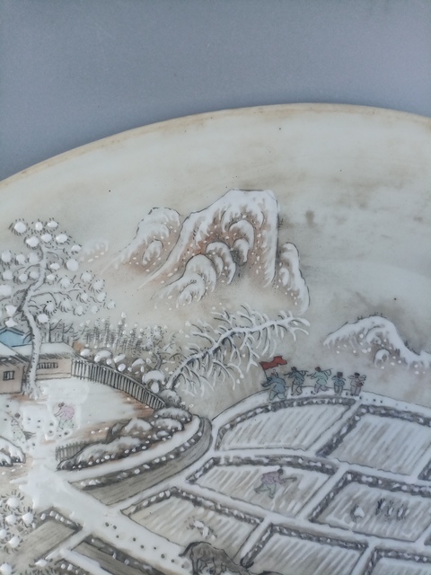 古玩陶瓷特殊時期粉彩雪景盤拍賣，當前價格594元