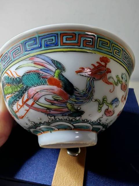 古玩陶瓷龍鳳紋粉彩茶圓真品鑒賞圖