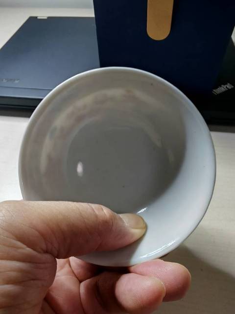 古玩陶瓷龍鳳紋粉彩茶圓真品鑒賞圖