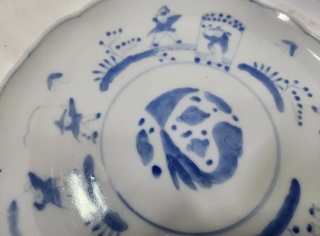 古玩陶瓷青花盤真品鑒賞圖