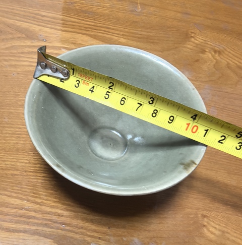 古玩陶瓷耀州窯斗笠盞真品鑒賞圖