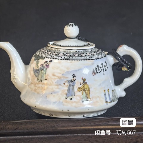 古玩陶瓷民國 鄭瘦梅繪新粉彩人物紋壺真品鑒賞圖