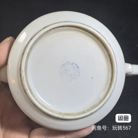 古玩陶瓷民國 鄭瘦梅繪新粉彩人物紋壺真品鑒賞圖