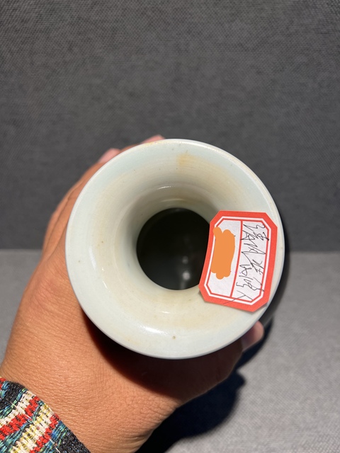古玩陶瓷烏金釉玉壺春瓶拍賣，當前價格8888元