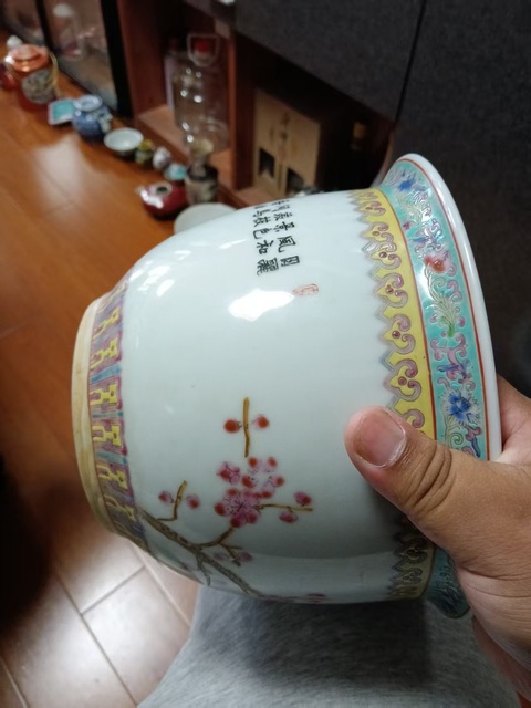 古玩陶瓷花鳥紋粉彩花盆真品鑒賞圖
