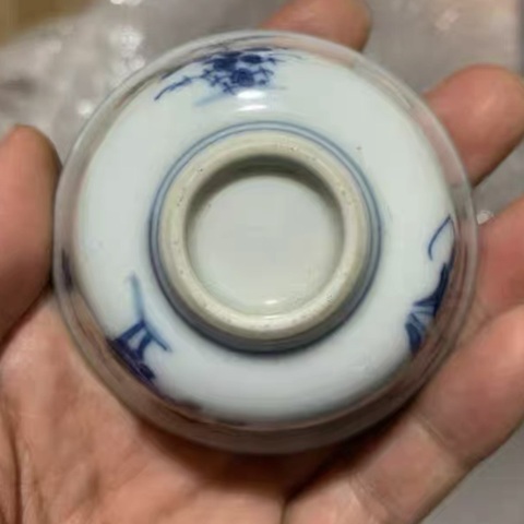 古玩陶瓷青花加紫折枝花卉紋杯真品鑒賞圖